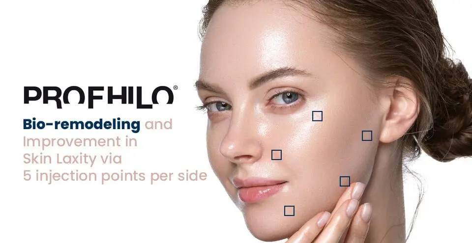 dr-filler.ir مزوژل پروفایلو اصلی profhilo